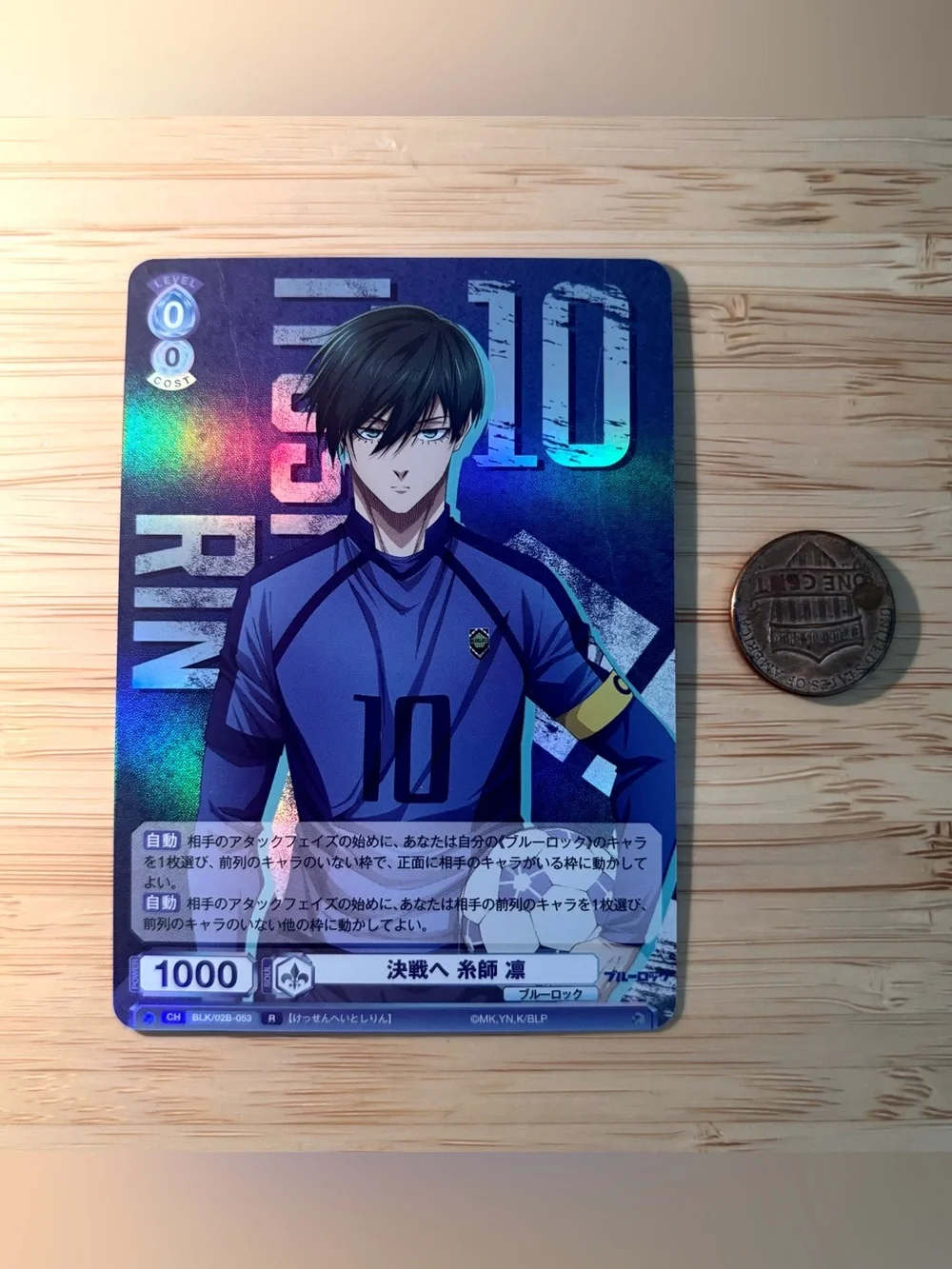 Rare HOLO blue lock card